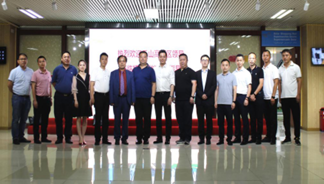 ���ӹ��ʡ�GALAXY(�й�)-�ٷ���վ