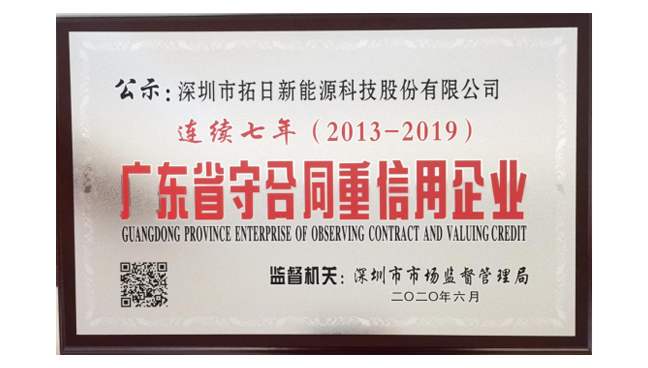 ���ӹ��ʡ�GALAXY(�й�)-�ٷ���վ