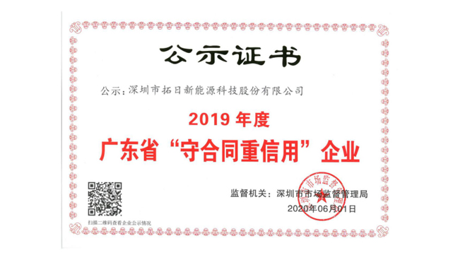 ���ӹ��ʡ�GALAXY(�й�)-�ٷ���վ