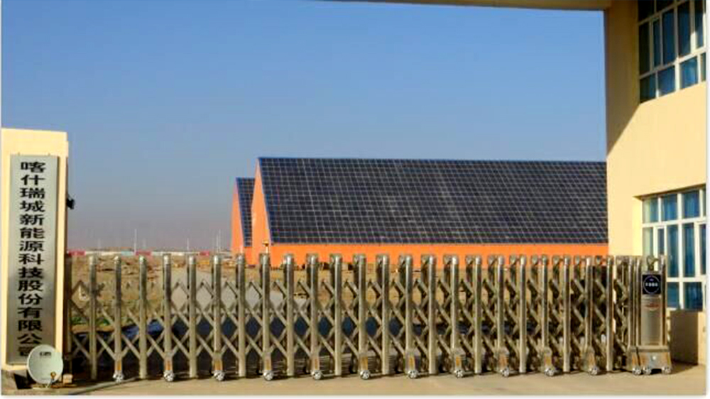 ���ӹ��ʡ�GALAXY(�й�)-�ٷ���վ