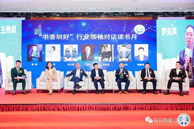 ���ӹ��ʡ�GALAXY(�й�)-�ٷ���վ