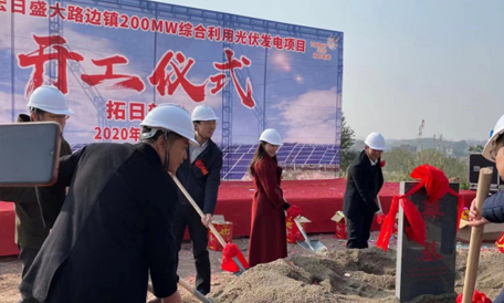 ���ӹ��ʡ�GALAXY(�й�)-�ٷ���վ