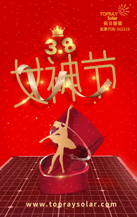 ���ӹ��ʡ�GALAXY(�й�)-�ٷ���վ