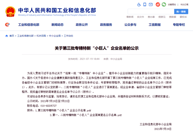 ���ӹ��ʡ�GALAXY(�й�)-�ٷ���վ