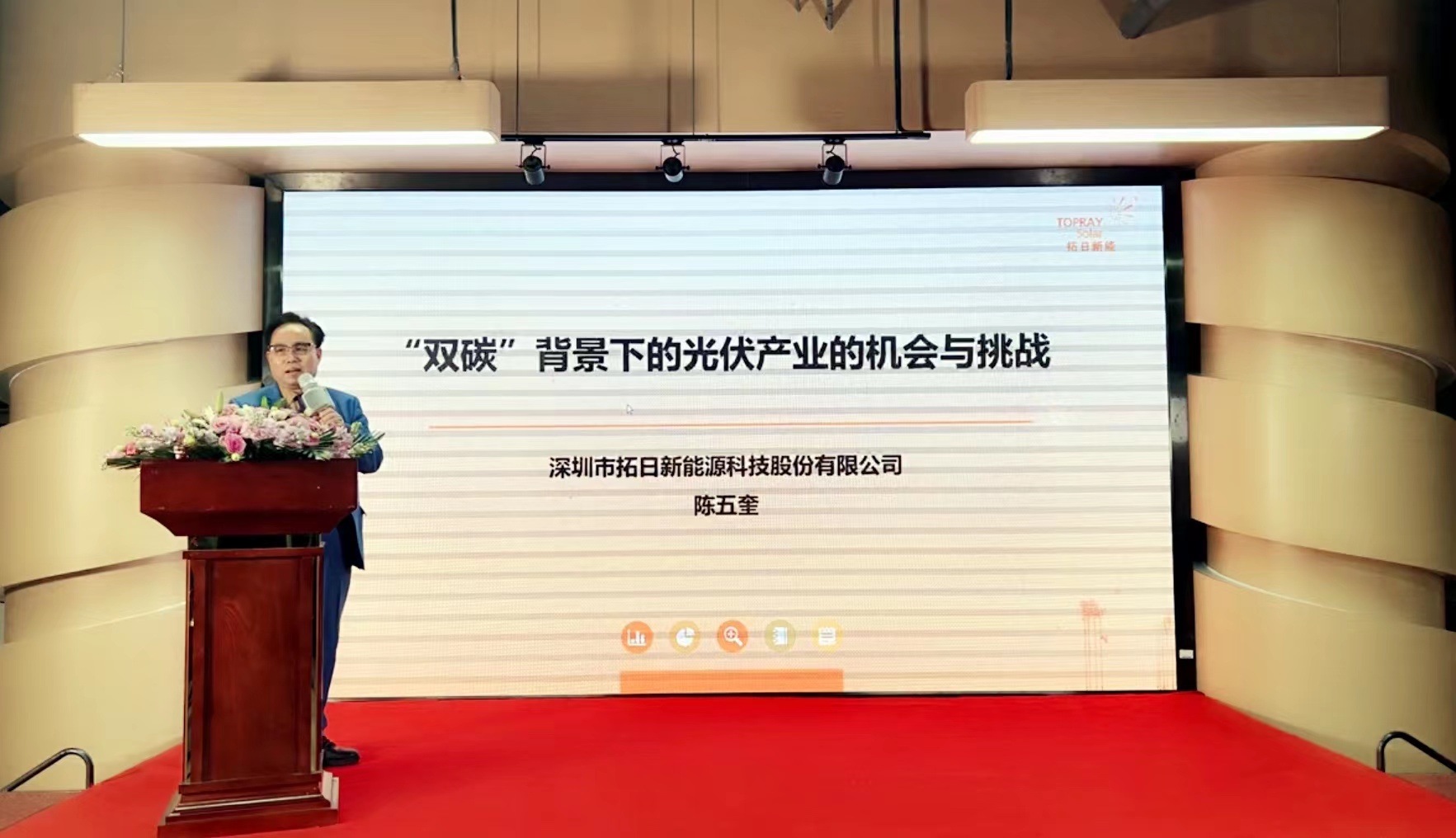 ���ӹ��ʡ�GALAXY(�й�)-�ٷ���վ