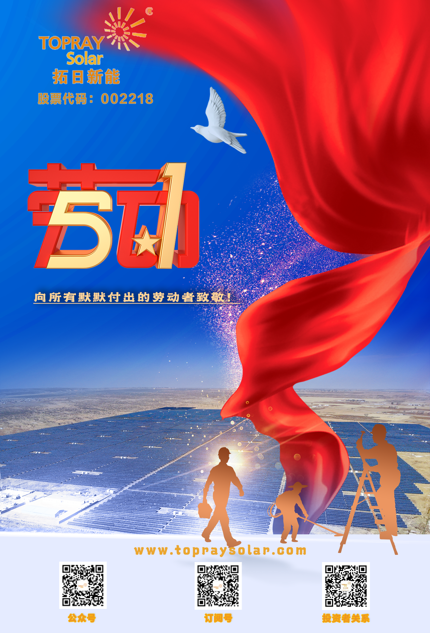 ���ӹ��ʡ�GALAXY(�й�)-�ٷ���վ