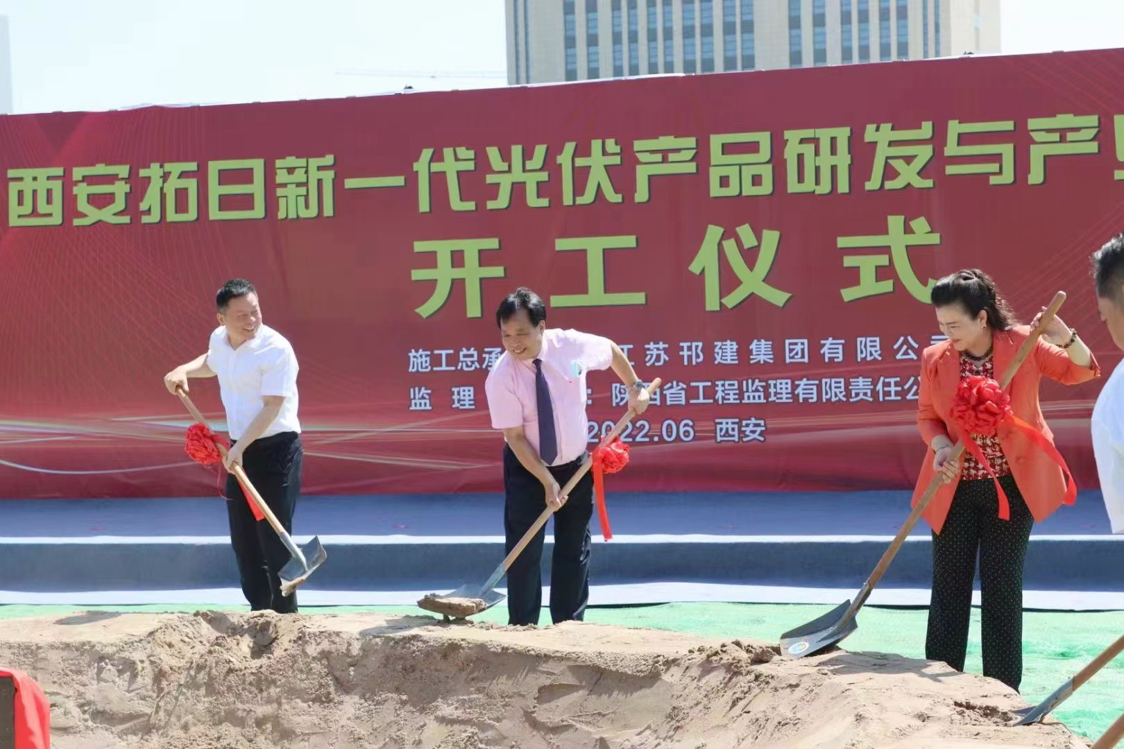 ���ӹ��ʡ�GALAXY(�й�)-�ٷ���վ