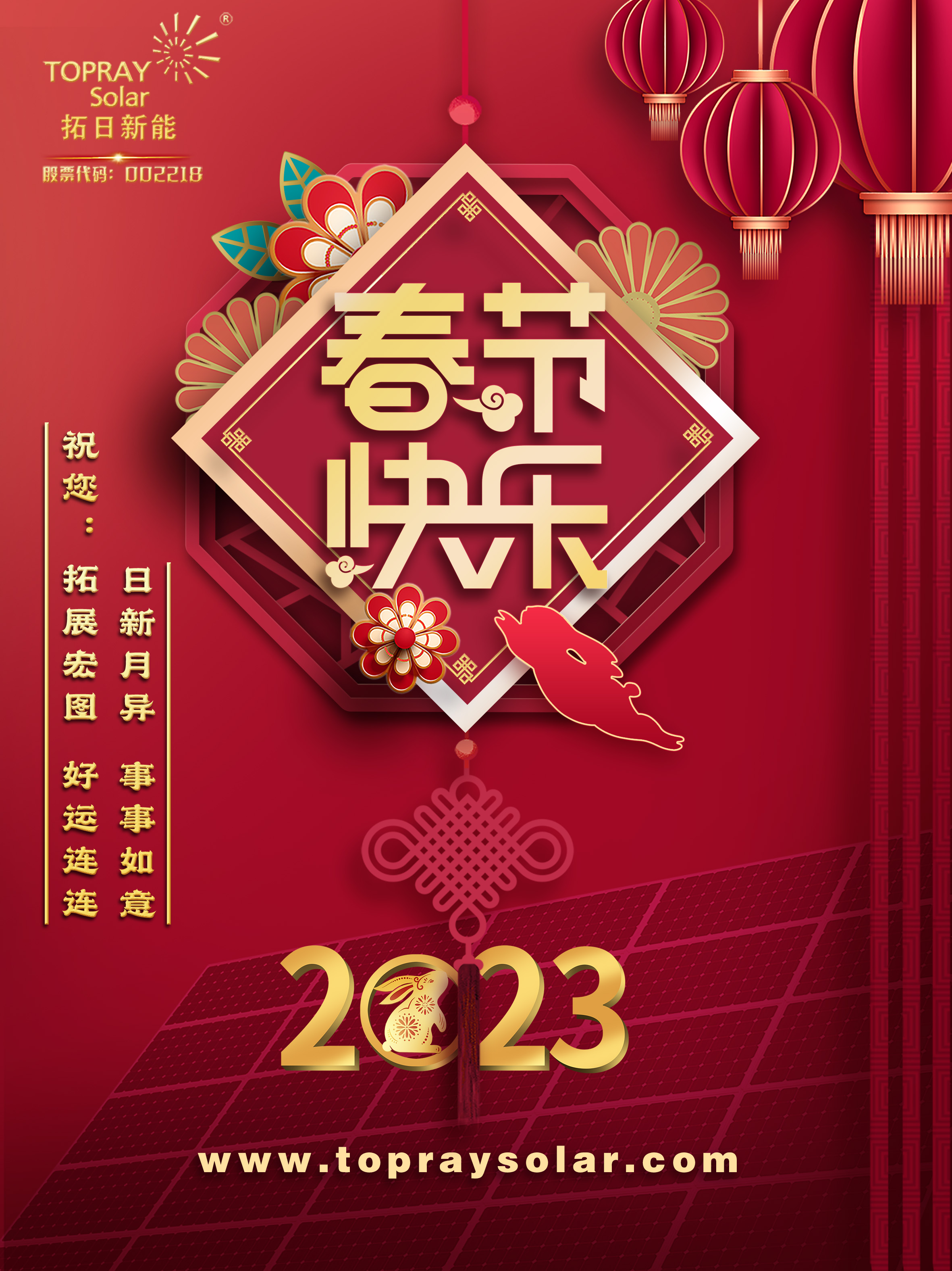 ���ӹ��ʡ�GALAXY(�й�)-�ٷ���վ