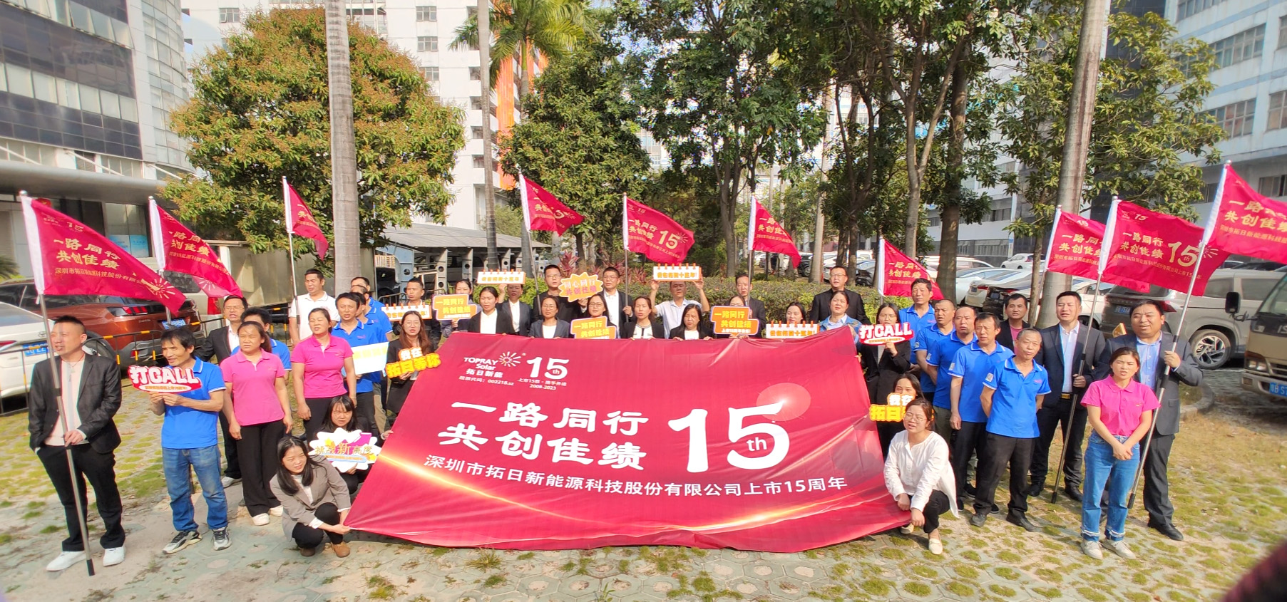 ���ӹ��ʡ�GALAXY(�й�)-�ٷ���վ